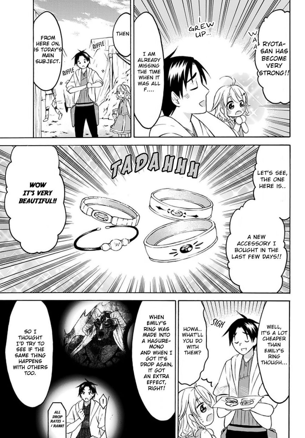 Level 1 Dakedo Unique Skill de Saikyou desu Chapter 27 3